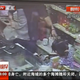 Illustration for article titled Chinese Store Clerk Gives Zero F**ks About Being Robbed